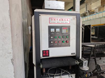 拋光機